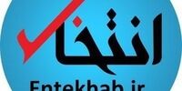استقبال آشکار روزنامه دولت از توقیف سایت انتخاب