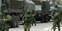 اتحادیه اروپا برای دارایی‌های روسیه نقشه کشید/ دارایی‌ها به نفع اوکراین بلوکه می‌شود!
