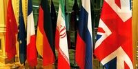  نشست کمیسیون مشترک برجام پایان یافت