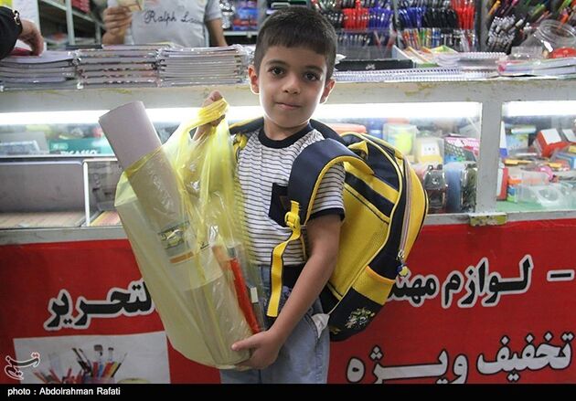بازار لوازم التحریر صحافخانه همدان