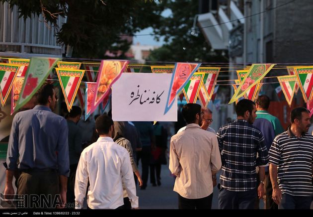 تبلیغات میدانی نامزدهای ریاست جمهوری