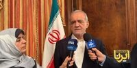 پزشکیان : هیچ قدرتی نمی تواند ایران را نابود کند، کشور ما ریشه در تاریخ داردکارها و ترورهایی که در لبنان و  غزه انجام می دهند شرم آور است