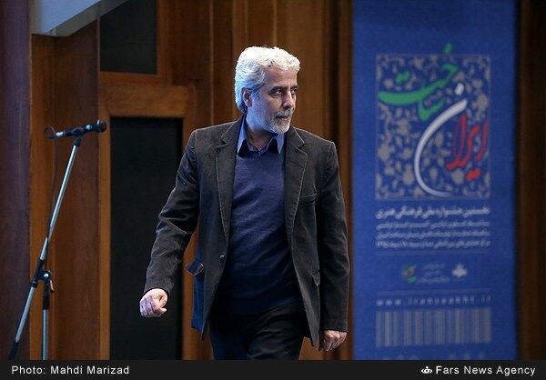 اختتامیه جشنواره ایران ساخت