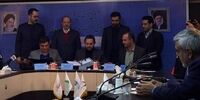 امضای قرارداد بزرگ‌ترین صندوق سرمایه‌گذاری بازی‌های رایانه‌ای