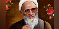  پیکر علامه حسن زاده آملی در خاک ایرا آرام گرفت
