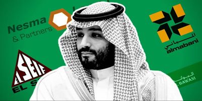 ماجرای کودتای بن سلمان علیه شرکت‌های خانوادگی!