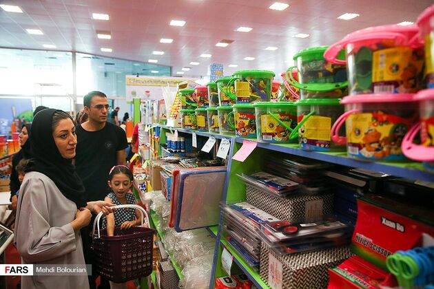 نمایشگاه نوشت افزار ایرانی اسلامی