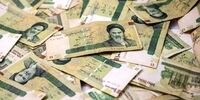 واریزی جدید دولت/ این افراد حسابشان را چک کنند