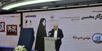 موسی غنی‌نژاد در مراسم رونمایی از کتاب «روزگار محسن»: محسن جلال‌پور نمونه‌ای از بخش خصوصی واقعی است/ بخش خصوصی واقعی که روی پای خودش است، وام‌دار دولت نیست