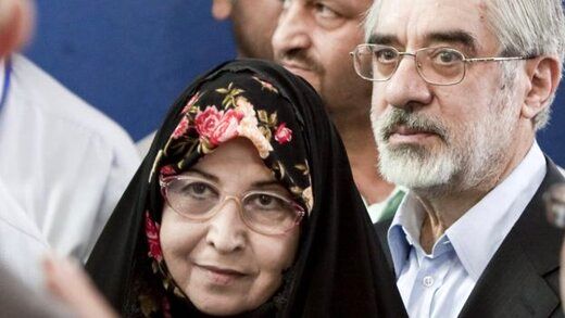 تصویری جدید از میرحسین موسوی در منزل یکی از اقوام