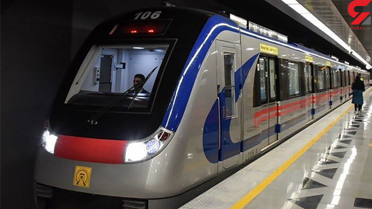 افتتاح سه ایستگاه جدید مترو در تهران تا پایان سال