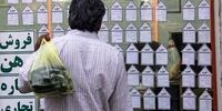  اجاره میلیونی برای یک اتاق فرسوده در تهران/ پشت‌بام‌خوابی هم لاکچری شد!