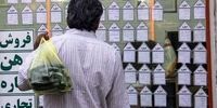  اجاره میلیونی برای یک اتاق فرسوده در تهران/ پشت‌بام‌خوابی هم لاکچری شد!