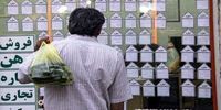  اجاره میلیونی برای یک اتاق فرسوده در تهران/ پشت‌بام‌خوابی هم لاکچری شد!