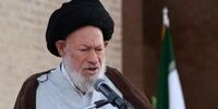 یک عضو مجلس خبرگان درگذشت