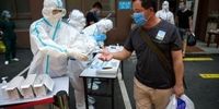 قرنطینه یک شهرک در مرز چین از ترس کرونا