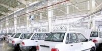 آخرین تحولات بازار خودروی تهران؛ ایستادن پراید روی قیمت 51 میلیون وپانصدهزارتومان+جدول قیمت