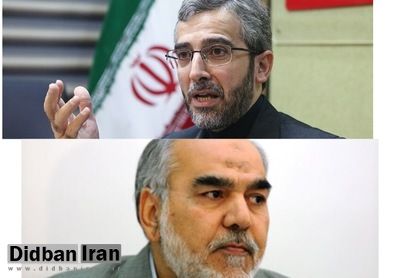 رئیسی، سعید جلیلی را در سمت وزارت خارجه نپذیرفت/ رونمایی از کمیته تطیبق مذاکرات هسته‌ای ابراهیم رئیسی