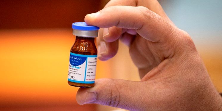 خبرهای جدید درباره واکسن ایرانی کرونا/ آغاز تزریق دوز استنشاقی واکسن رازی کووپارس