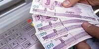 جزئیات جدید از پرداخت یارانه بنزینی