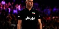 علت شکست تیم ملی والیبال مقابل قهرمان المپیک مشخص شد