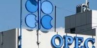 موافقت کویت با کاهش تولید نفت