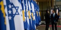 افتتاح رسمی سفارت کوزوو در بیت المقدس