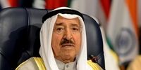پیکر امیر کویت به خاک سپرده شد