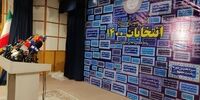 تکذیب ادعای عجیب حضور ناظران در شورای نگهبان