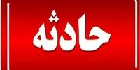 مشاهده دود سیاه در شمال تهران/ علت چه بود؟