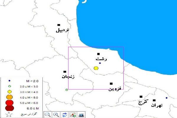 فوری / زلزله گیلان را تکان داد 