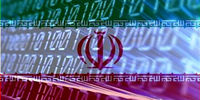  قدرت سایبری ایران هراس‌انگیز است!