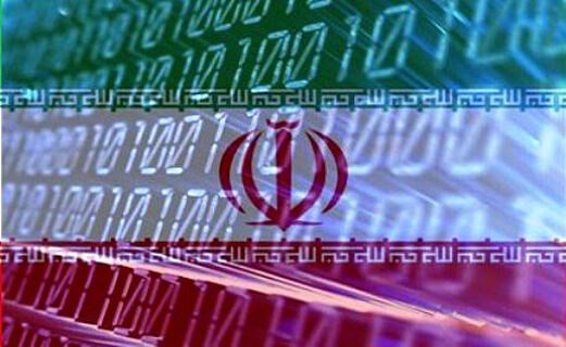 ایران دوربین‌ های امنیتی خصوصی در اسرائیل را هک کرد