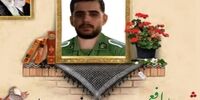 شهادت یک سرباز وظیفه در بوکان 
