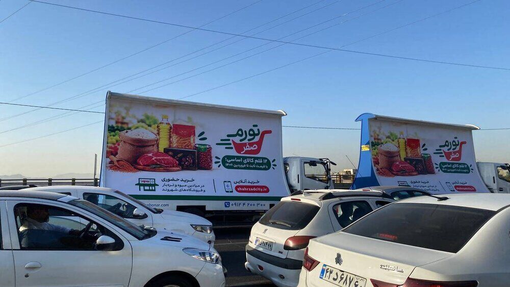 پس لرزه‌های طرح «تورم صفر» زاکانی/ اقراریان: شهرداری چطور جلوی دلالی را خواهد گرفت؟/ کالاهای داخلی پیش‌خرید می‌شوند؟