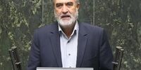 مطالبات اصلی برجامی ایران از ایالات متحده 