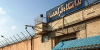واکنش سازمان زندان ها به شایعه فوت یک زندانی در قزلحصار