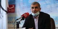 زمان برگزاری مراسم تحلیف ابراهیم رئیسی در مجلس مشخص شد