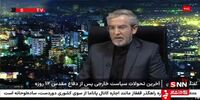 توضیحات باقری کنی درباره نشست چهارجانبه ایران/ مقاومت مردم و نیروهای مسلح ما توانسته آمریکا را ناکام و مستاصل کند
