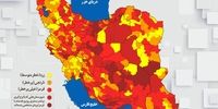 نقشه رنگ شهرها از 31 تیرماه/232 شهر قرمز کرونایی در هفته آینده