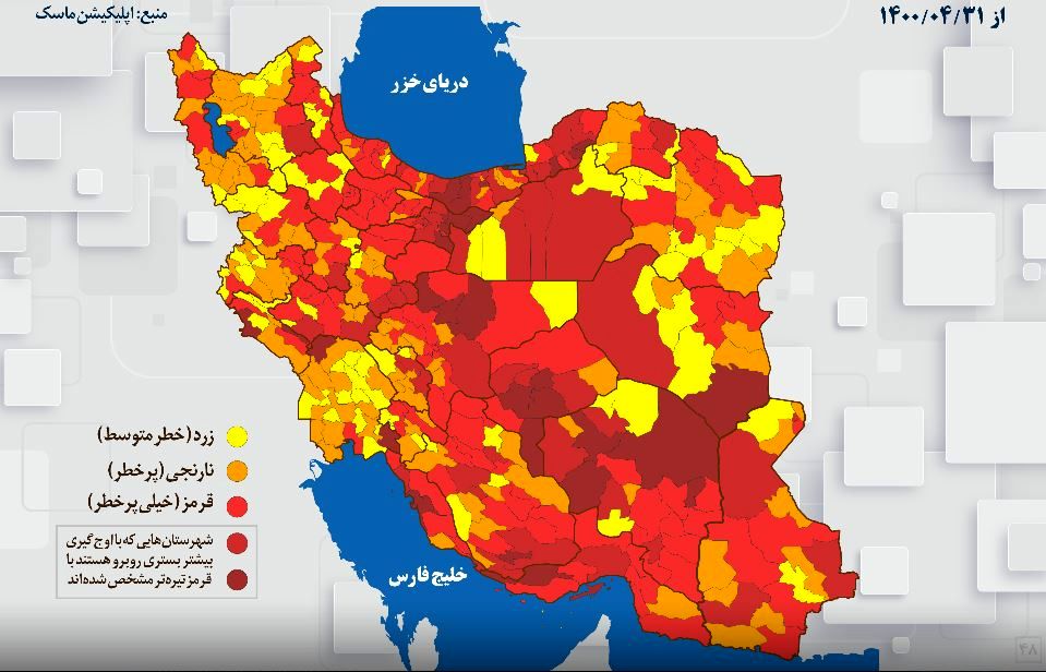 نقشه رنگ شهرها از 31 تیرماه/232 شهر قرمز کرونایی در هفته آینده