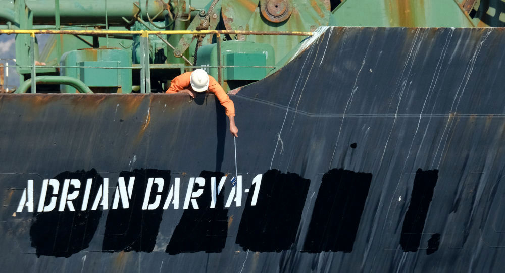 تخلیه بار نفتکش آدریان دریا در بندر مرسین ترکیه