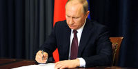 پوتین توافقنامه تمدید پیمان استارت نو را امضا کرد