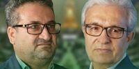  نمایندگان سبزوار در مجلس دوازدهم مشخص شدند