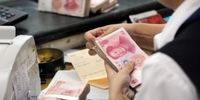 اعتراض بانک مرکزی چین به دخالت دولت در بازار