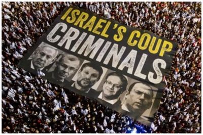مخالفت دادگاه اسرائیل با طرح نتانیاهو/اصلاحات قضایی تنها بعد از آغاز دوره جدید ممکن خواهد بود