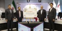 رونمایی از سامانه تسویه یار با حضور مدیران ارشد بانک ملت و سمات