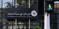 آشتی‌کنان دولتی‌ها با اتاق بازرگانی ایران 