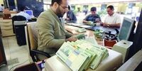 آن هایی که وام کرونا میخواهند بگیرند، حتما بخوانند