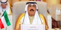 فرمان جنجالی امیر کویت در لغو حق رأی برخی شهروندانش